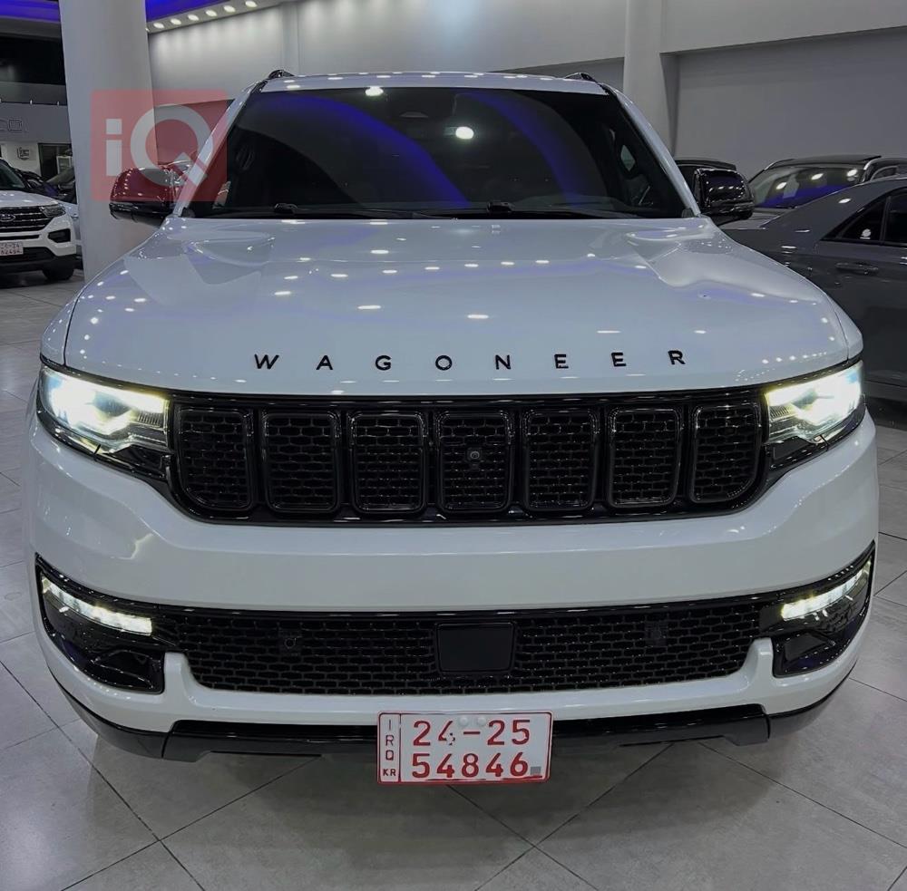 جيب واجونير